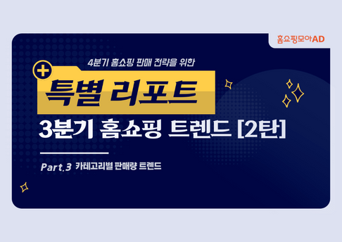 콘텐츠 썸네일